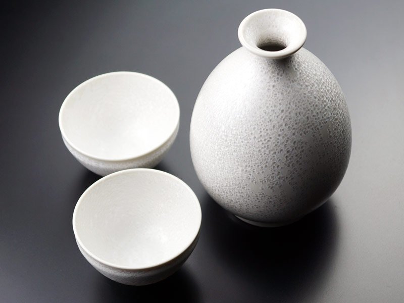 【有田焼】酒器セット 白天目