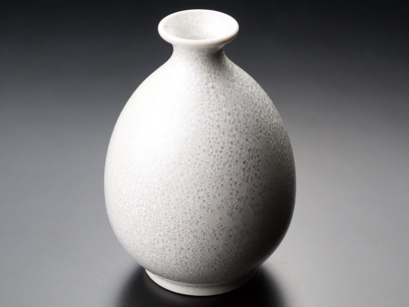 【有田焼】酒器セット 白天目