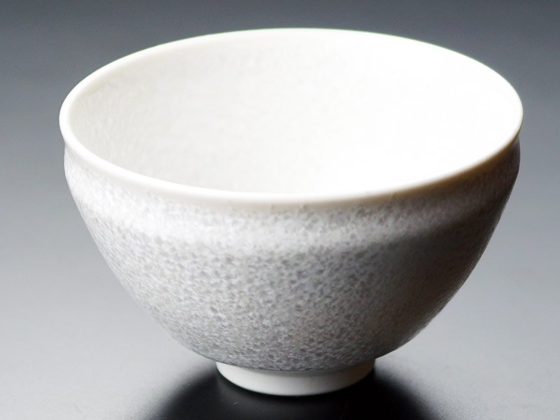 【有田焼】酒器セット 白天目