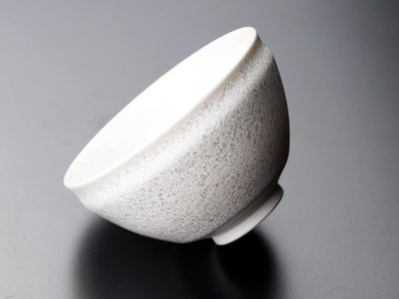 【有田焼】酒器セット 白天目