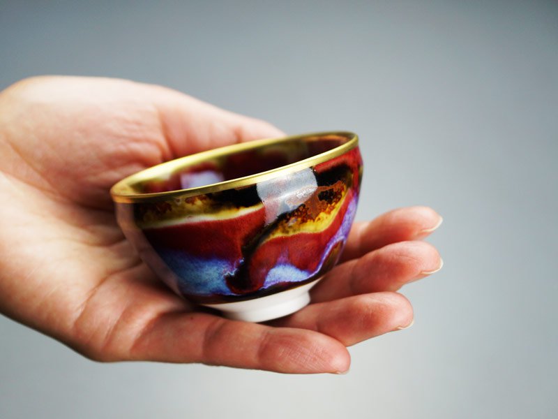 【有田焼】ぐい呑み 溶