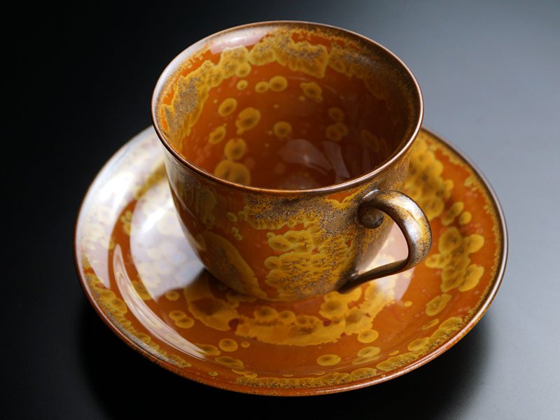 【有田焼】広口コーヒーカップ 金華紋