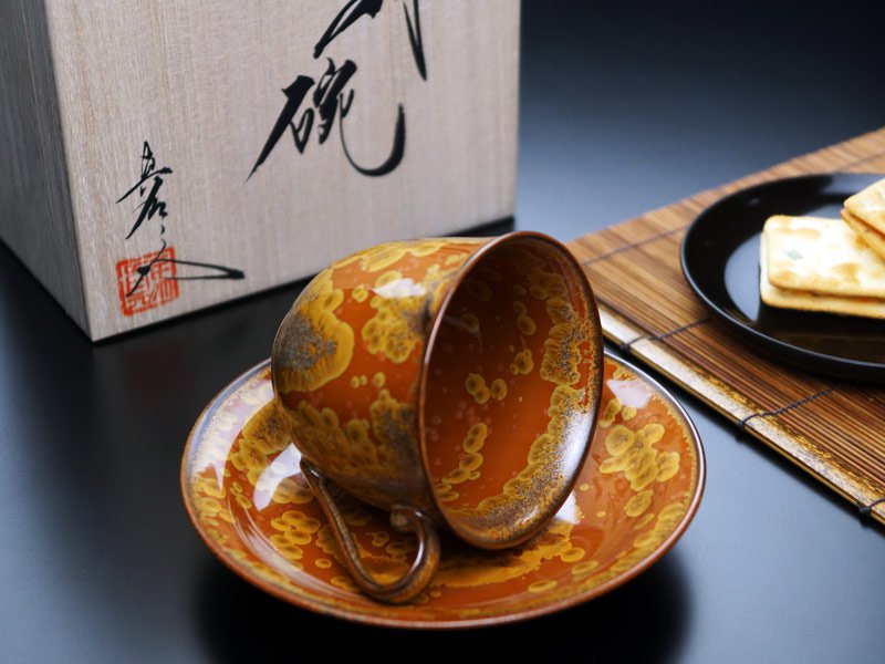 【有田焼】広口コーヒーカップ 金華紋