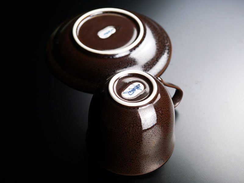 【有田焼】広口コーヒーカップ 油滴天目