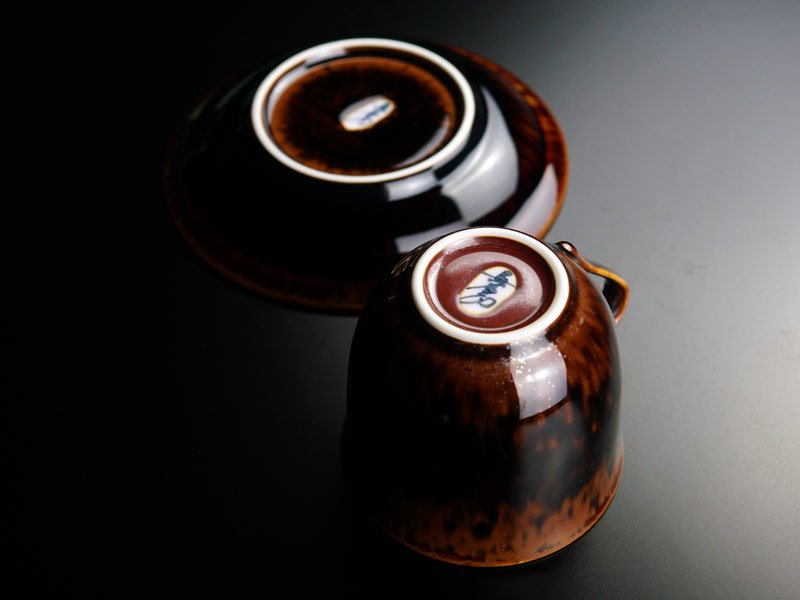 【有田焼】広口コーヒーカップ 玳皮天目