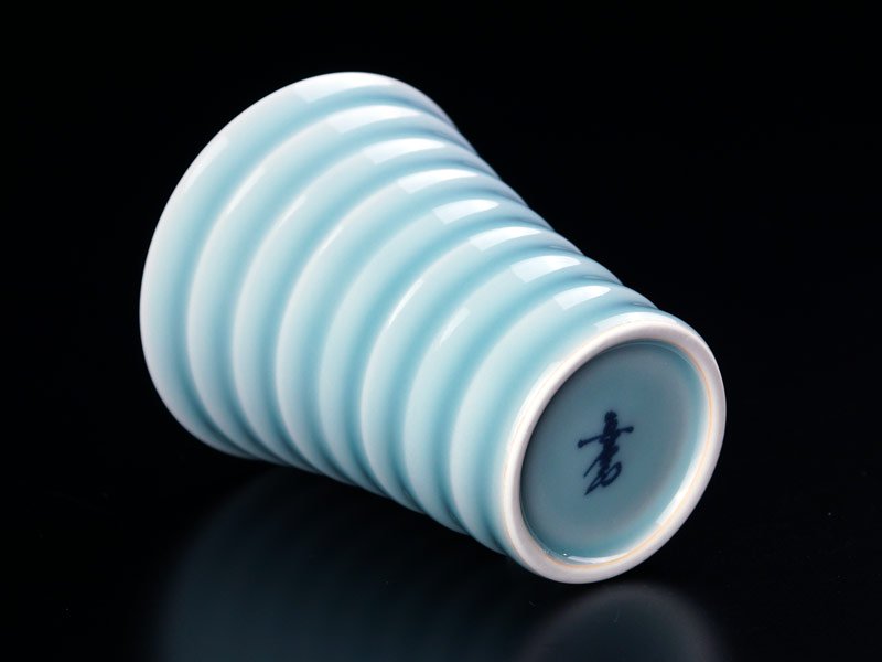 【有田焼】段付焼酎グラス 砧青磁