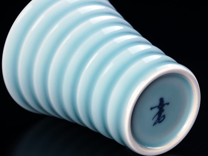 【有田焼】段付焼酎グラス 砧青磁