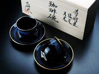本金・白金の輝き 珈琲茶碗 青き明星”陽光 月光”