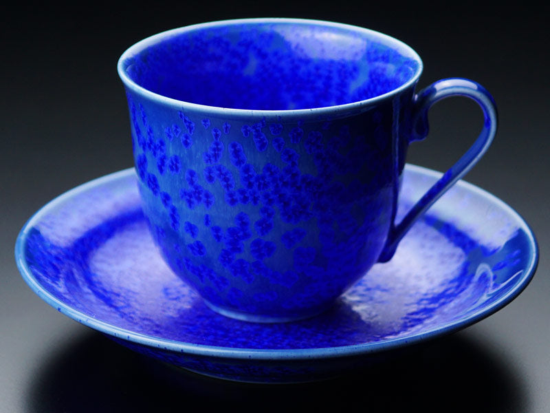 【有田焼】広口コーヒーカップ 瑠璃水滴