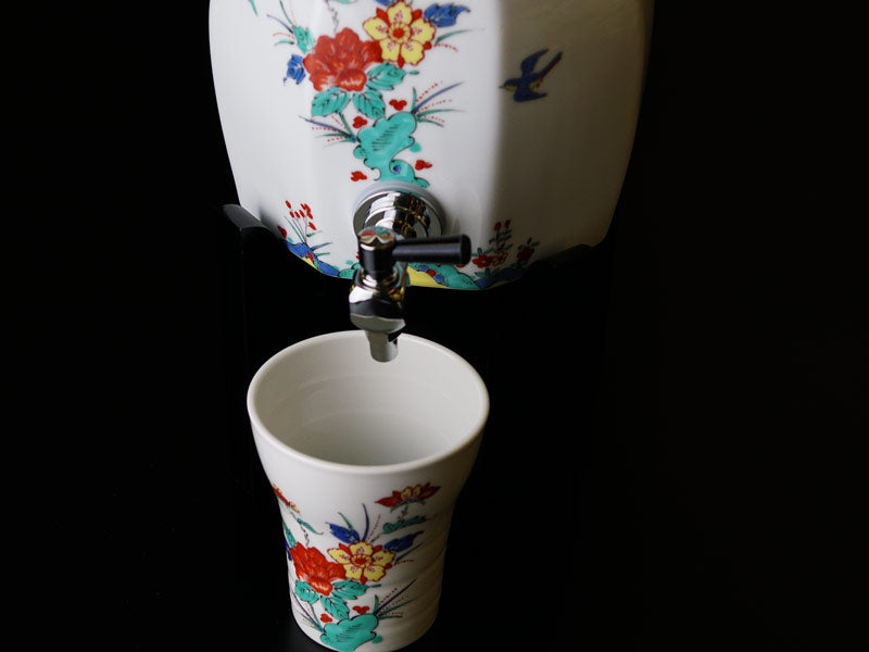 【有田焼】 焼酎サーバー 柿右衛門様式