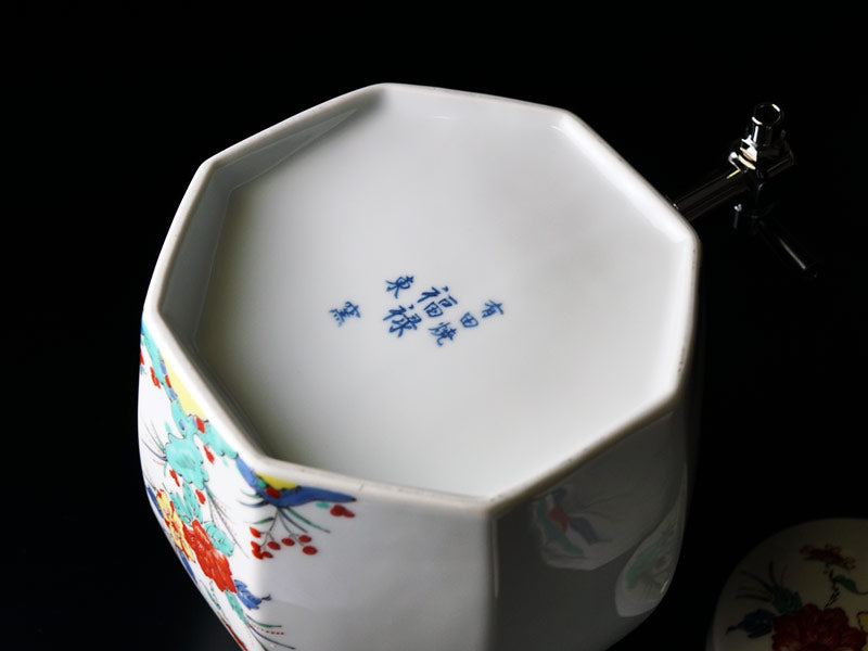 【有田焼】 焼酎サーバー 柿右衛門様式