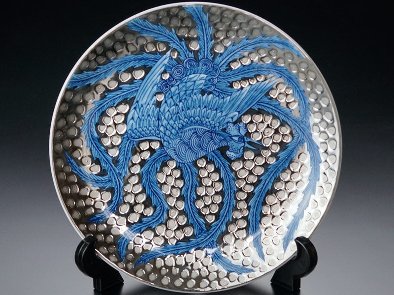 【有田焼】飾り絵皿 染錦白金彩鳳凰図