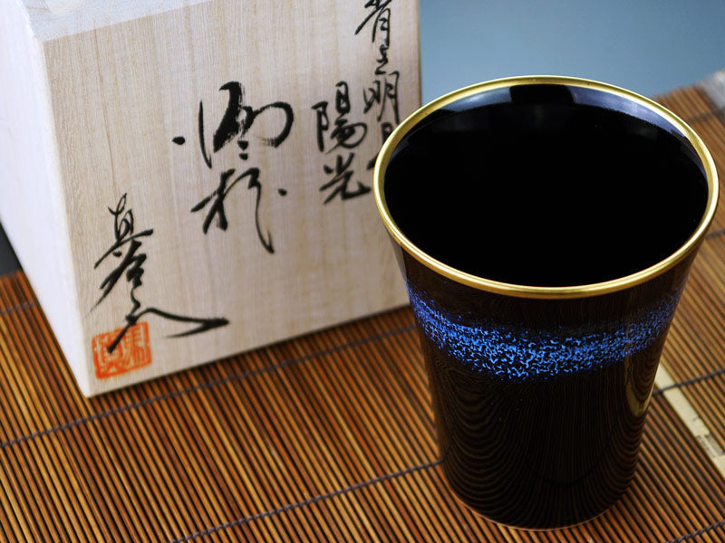 輝く本金の器 焼酎グラス 陽光
