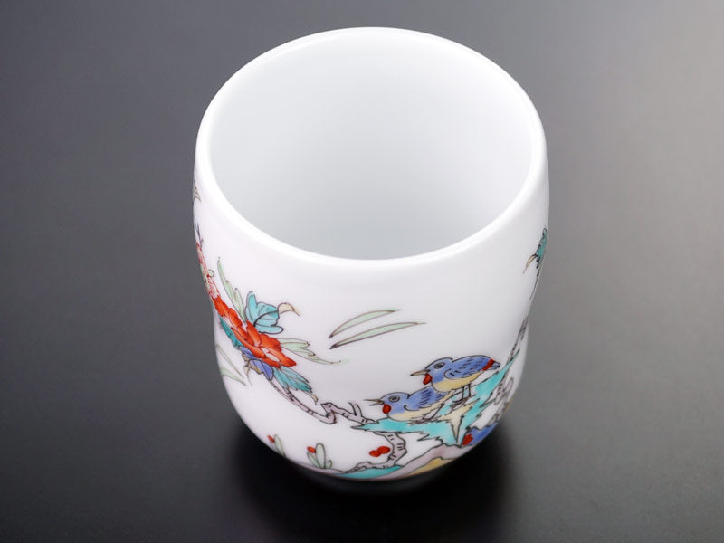 【有田焼】湯呑み 色絵花鳥図