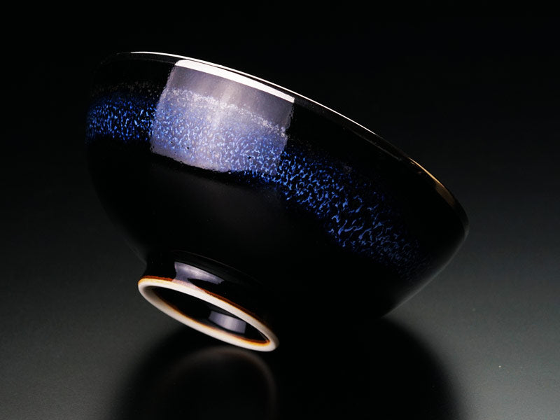 永久に煌めく白金【有田焼】茶碗 青き明星 月光