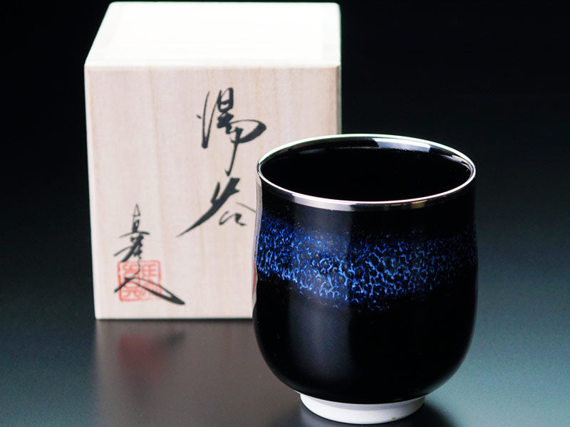 白金の永久なる煌めき【有田焼】湯呑み 青き明星 月光