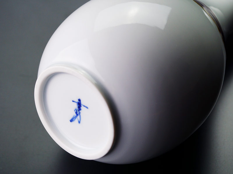 【有田焼】鶴首花瓶 シルクロード