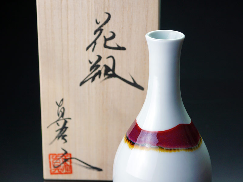 【有田焼】鶴首花瓶 シルクロード