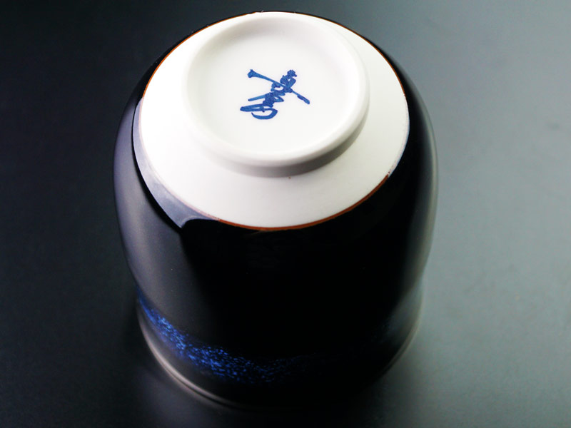 永久に煌めく白金【有田焼】湯呑茶碗セット 青き明星 月光