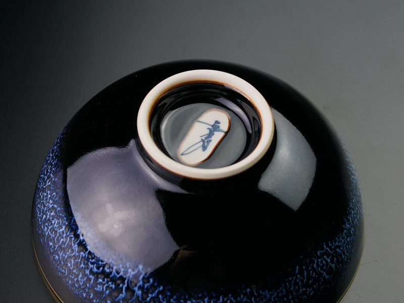 輝く本金の器 湯呑茶碗セット 青き明星 陽光