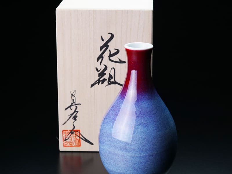 【有田焼】鶴首花瓶 彩雲