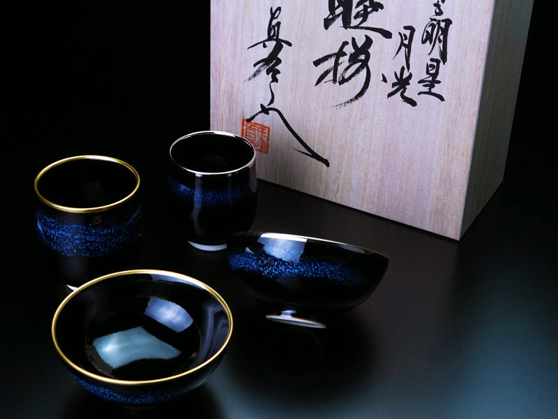 清水焼 睦揃 精華菊絵 青い花柄の食器セット（木箱付き） まっくろ