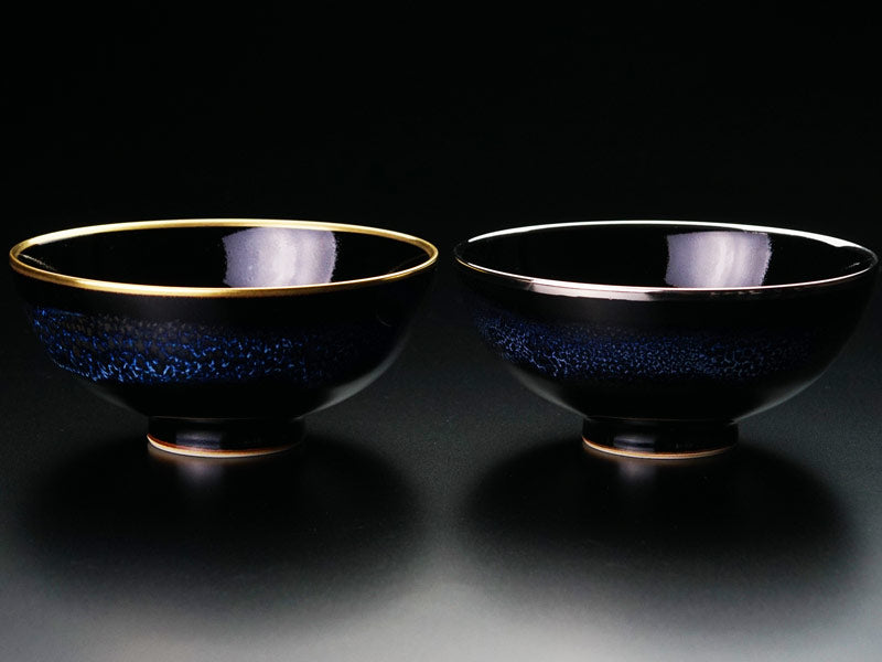 本金と白金の永久なる輝き【有田焼】睦揃(夫婦茶碗セット)青き明星 陽光 月光