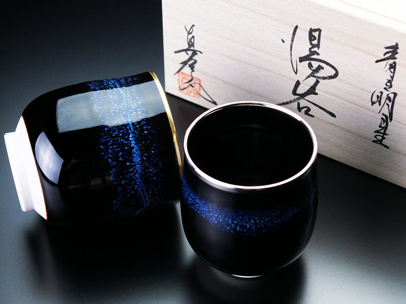 本金と白金の永久なる輝き【有田焼】睦揃(夫婦茶碗セット)青き明星 陽光 月光