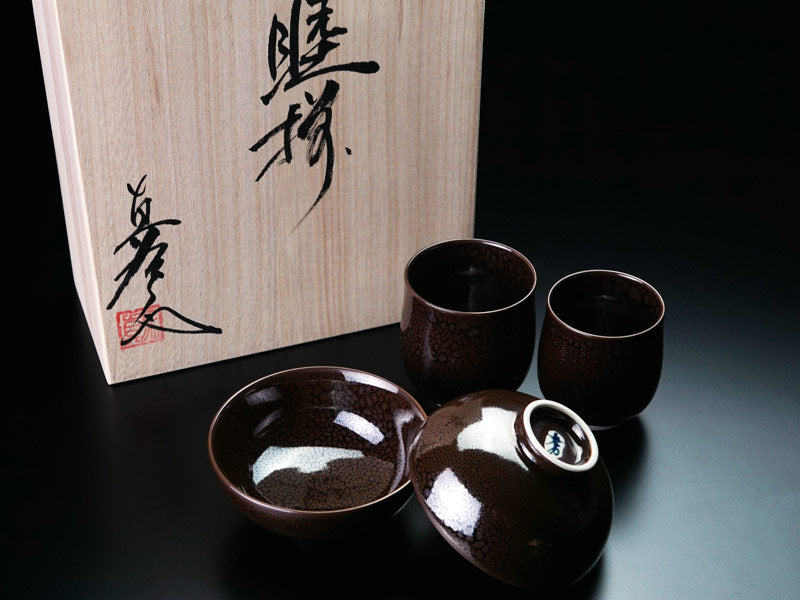 【有田焼】睦揃(夫婦茶碗セット)龍鱗油滴天目