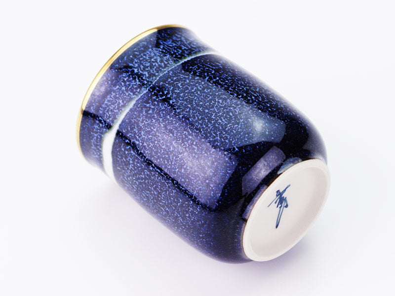 【有田焼】湯呑 銀河本金彩 "星天"