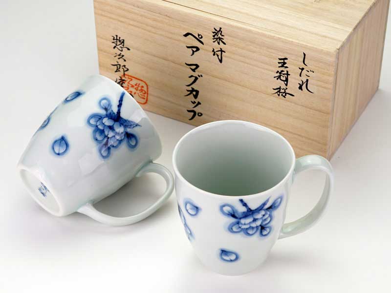 【有田焼】ペアマグカップ 染付しだれ桜