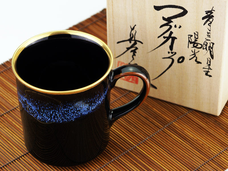 【2025年最新作】本金輝く マグカップ 青き明星 陽光