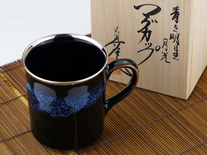 【2025年最新作】本白金輝く マグカップ 青き明星 月光