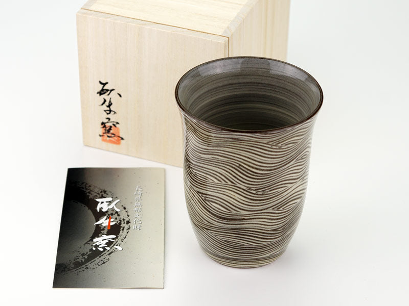 【有田焼】焼酎グラス 波刷毛