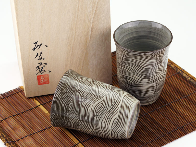 【有田焼】ペア焼酎グラス 波刷毛