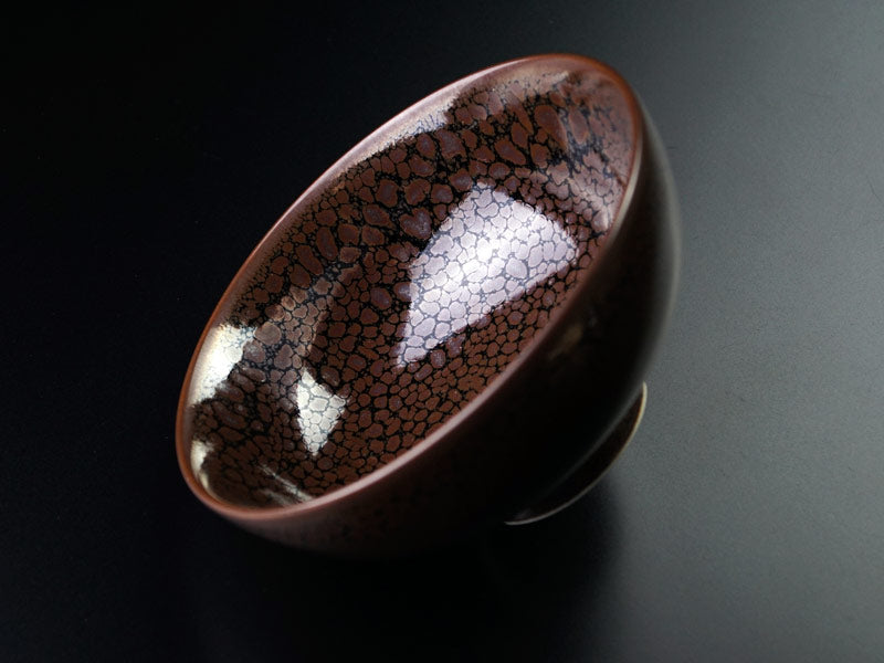 【有田焼】茶碗 龍鱗油滴天目