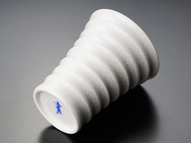 【有田焼】段付焼酎グラス 白天目