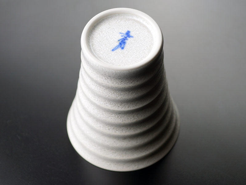 【有田焼】段付焼酎グラス 白天目