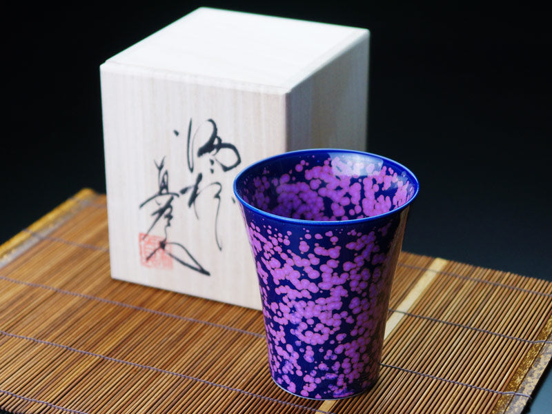 【有田焼】焼酎グラス 桜花紋