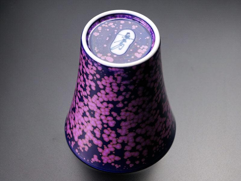 【有田焼】焼酎グラス 桜花紋