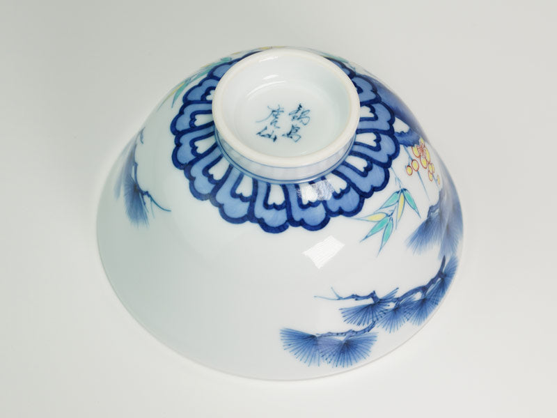 【有田焼】茶碗 染錦吉祥松竹梅図