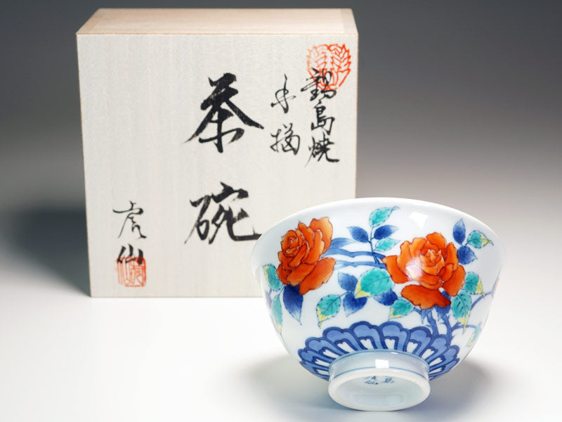 【有田焼】茶碗 染錦吉祥薔薇図