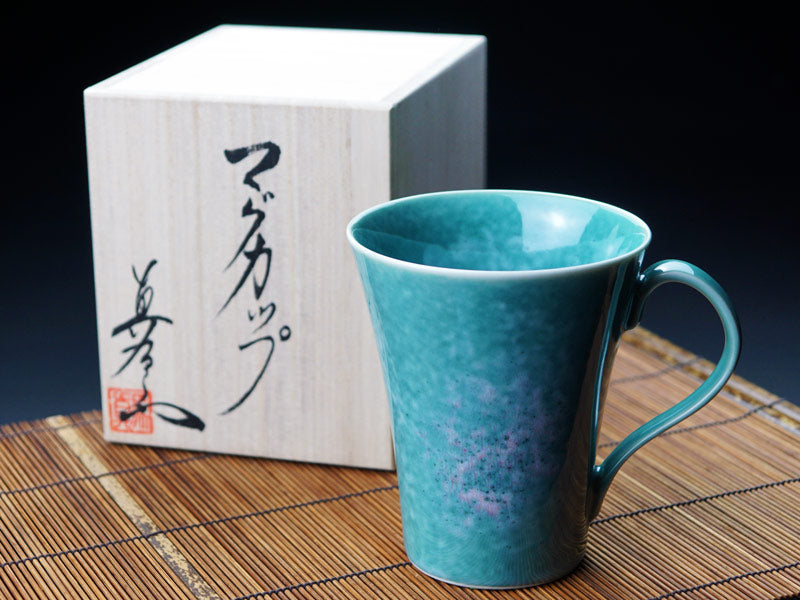 【有田焼】新マグカップ 翡翠鈞窯