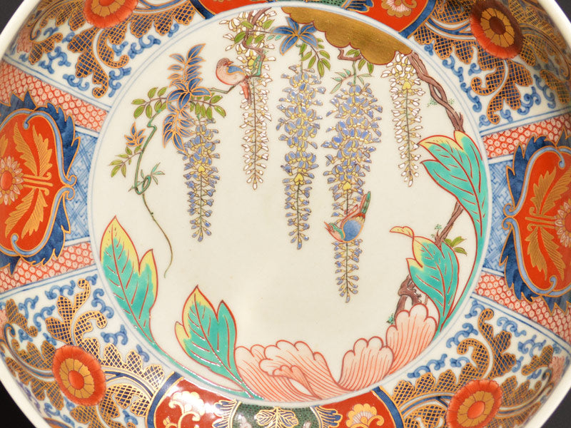 【献上手古伊万里焼】飾り大深鉢 染錦本金吉祥藤地紋図