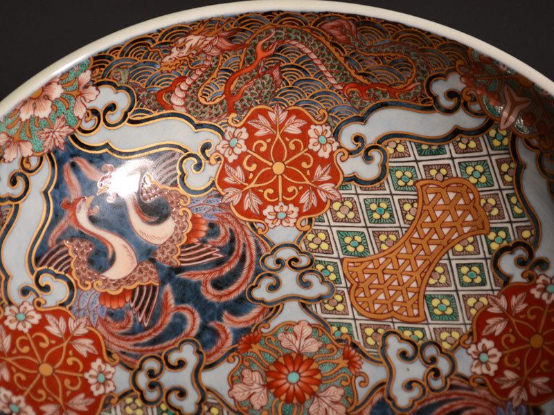 【献上手古伊万里焼】飾大絵皿 染錦本金龍鳳凰吉祥地紋図