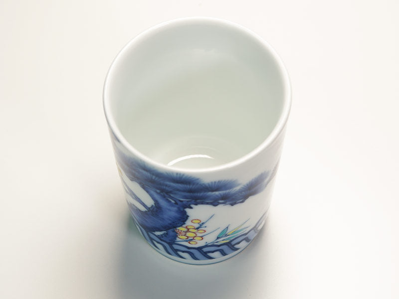 【有田焼】湯呑 染錦吉祥松竹梅図