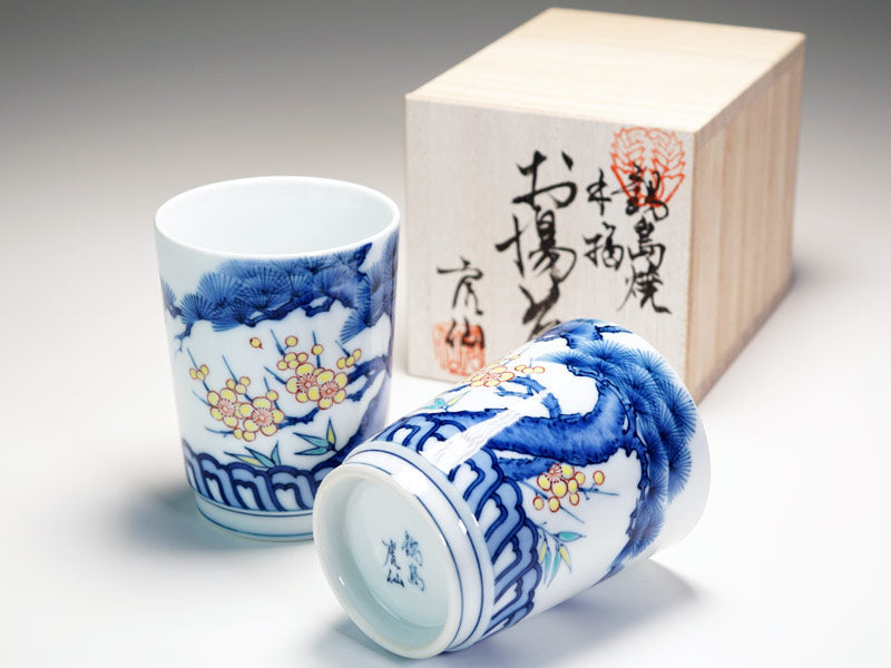 【有田焼】夫婦湯呑 染錦吉祥松竹梅図
