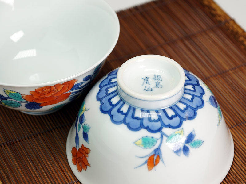 【有田焼】睦揃(夫婦茶碗セット)染錦吉祥薔薇図