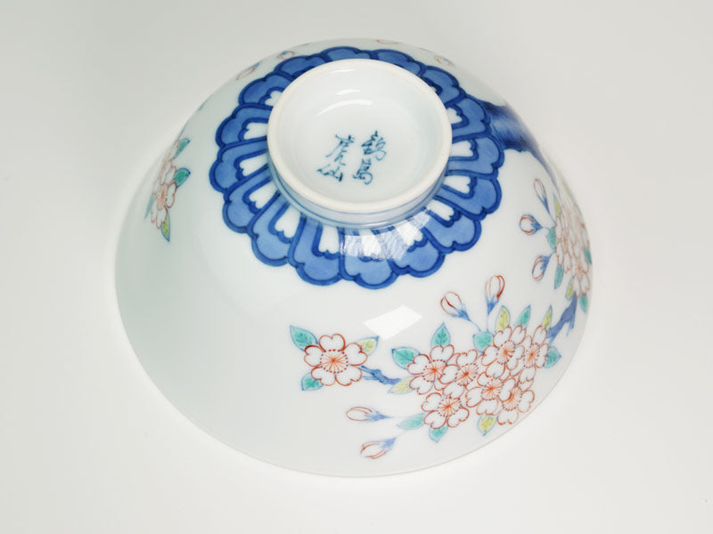 【有田焼】湯呑茶碗セット 染錦吉祥桜図