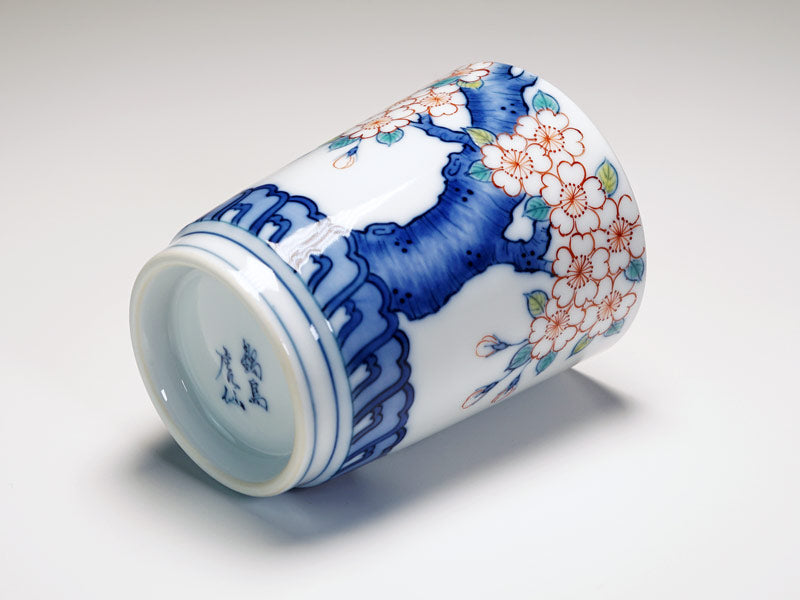 【有田焼】湯呑茶碗セット 染錦吉祥桜図